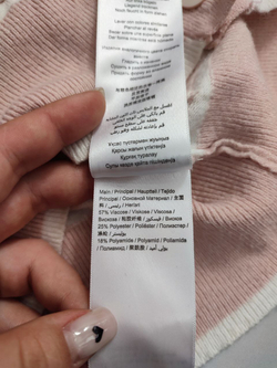 Кардиган Lost Ink интересный 42 размер