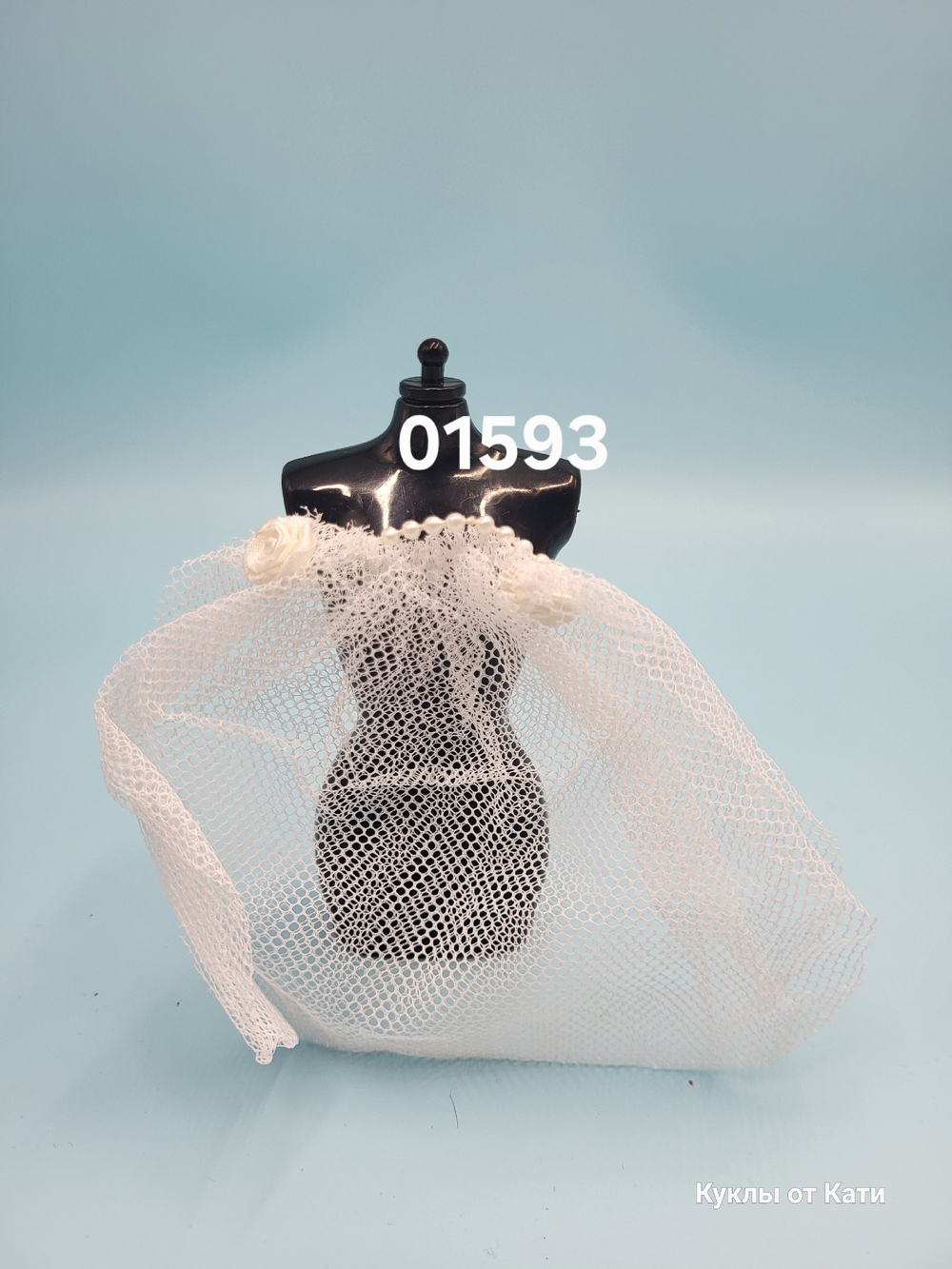 Аксессуар для куклы Барби винтаж фата 01593