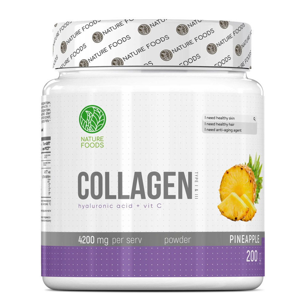 Nature Foods Collagen + Hyaluronic acid + Vit C (200 гр.) [M]