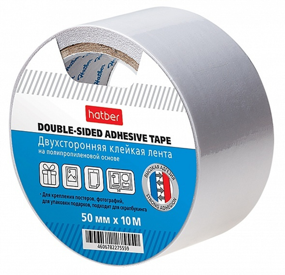 8b69b247bed811ec8255f80f4133981c