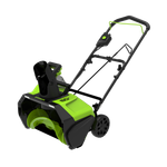 Аккумуляторный снегоуборщик GreenWorks 60V, 51 см, бесщеточный, c 1хАКБ 4АЧ и ЗУ
