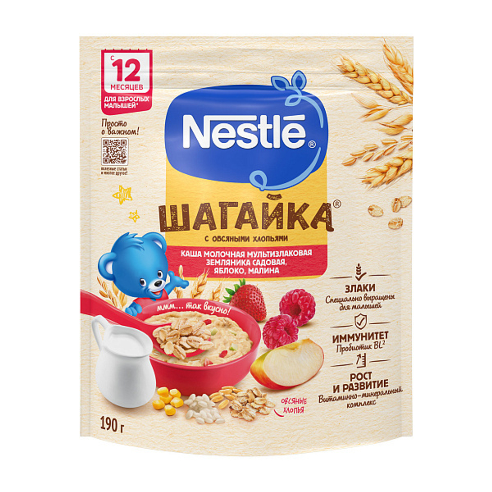 Каша Нестле