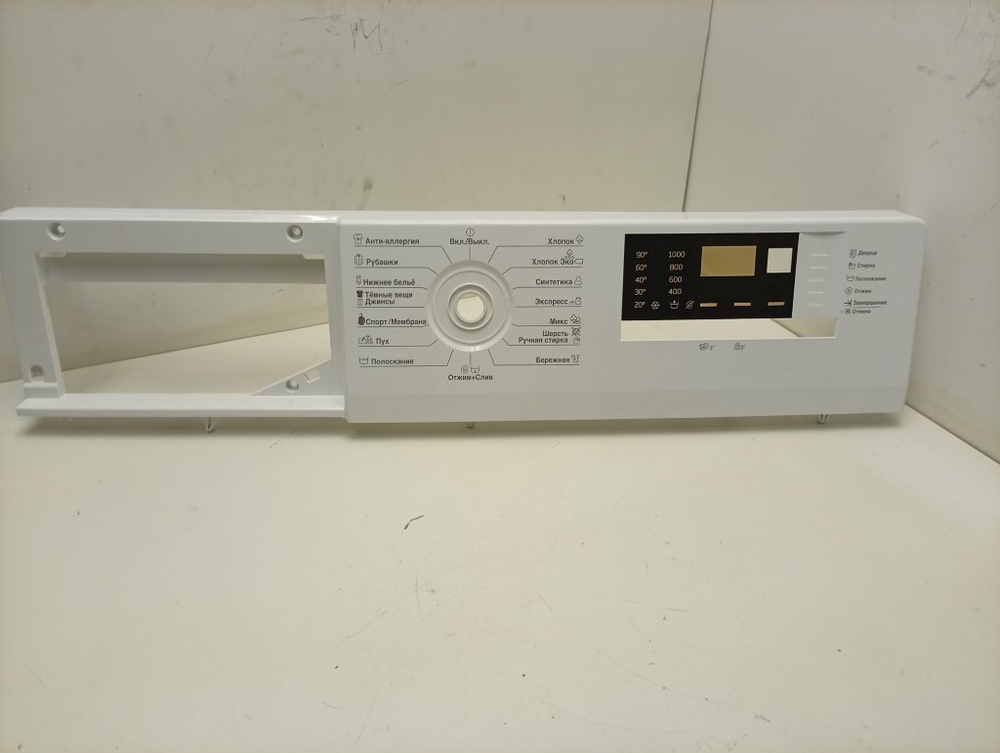 MVE69512ZAW кт44 Лицевая панель для стиральной машины Beko б/у