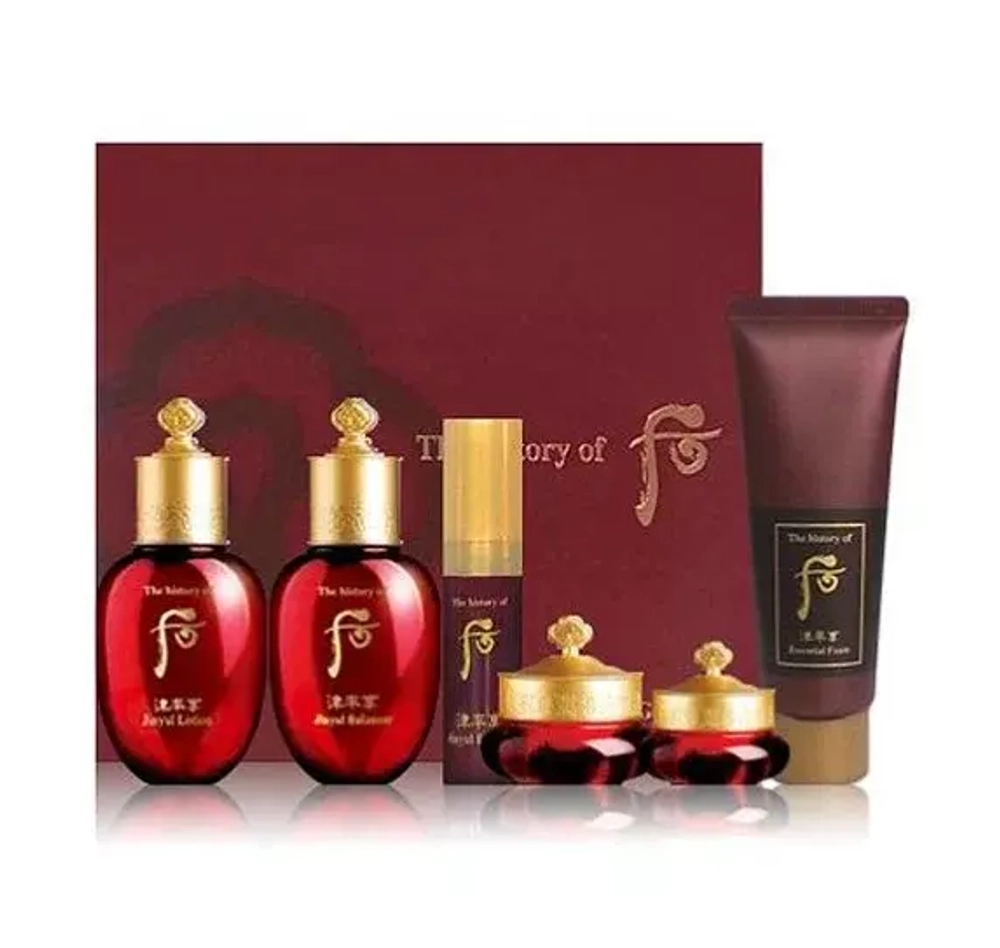 The History of Whoo Jinyulhyang 6 set - Набор для лица