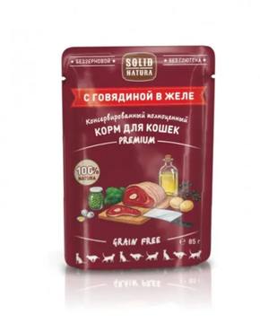 Solid Natura Premium кусочки в желе с говядиной влажный корм для кошек пауч 85 гр