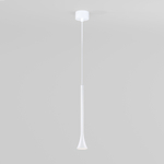 Светильник подвесной светодиодный Hall 5W 3000K белый 50314 LED