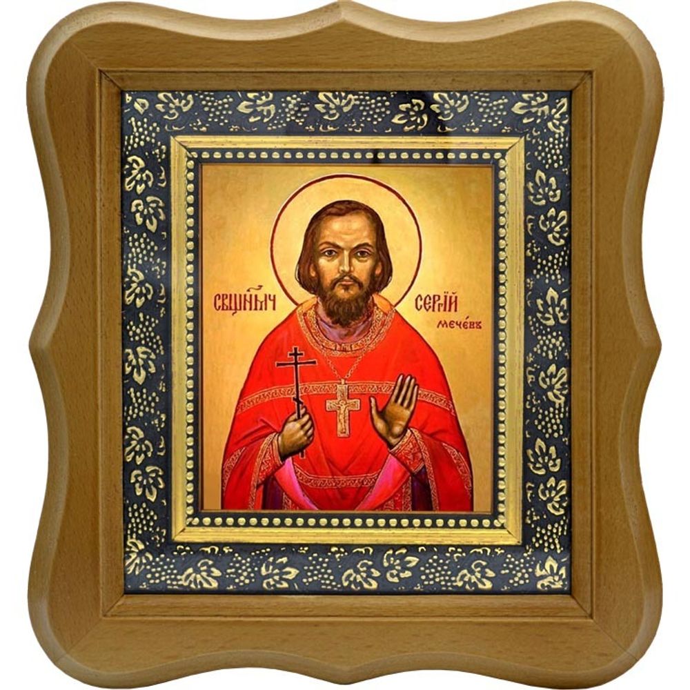 Сергий Мечев священномученик. Икона на холсте.
