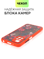 Чехол BROSCORP для Xiaomi Redmi 10 оптом (арт. XM-R10-ST-TPU-RED-PRINT)