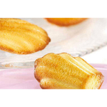 Форма силиконовая для приготовления пирожных madeleine, 17х30 см