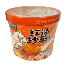 Вонтоны быстрого приготовления Xiaoxian Пряное масло 28 г x 3 шт