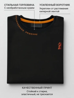 Футболка черная с принтом лошадь нелинейное решение