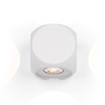 Архитектурная подсветка Outdoor O014WL-L4W