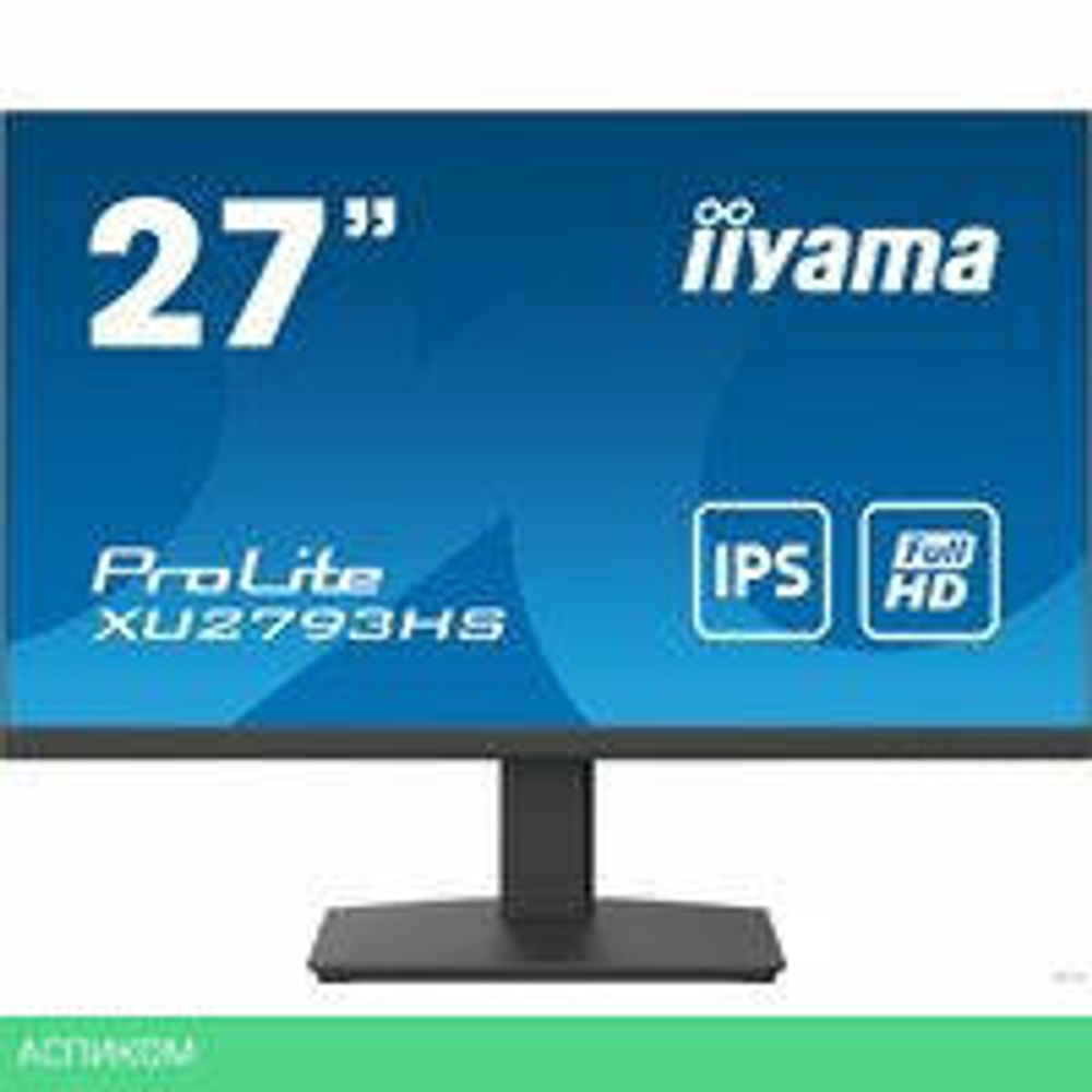 Монитор Iiyama ProLite XU2793HS-B4
