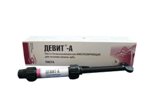 Девит-А анест. (шприц 3г)