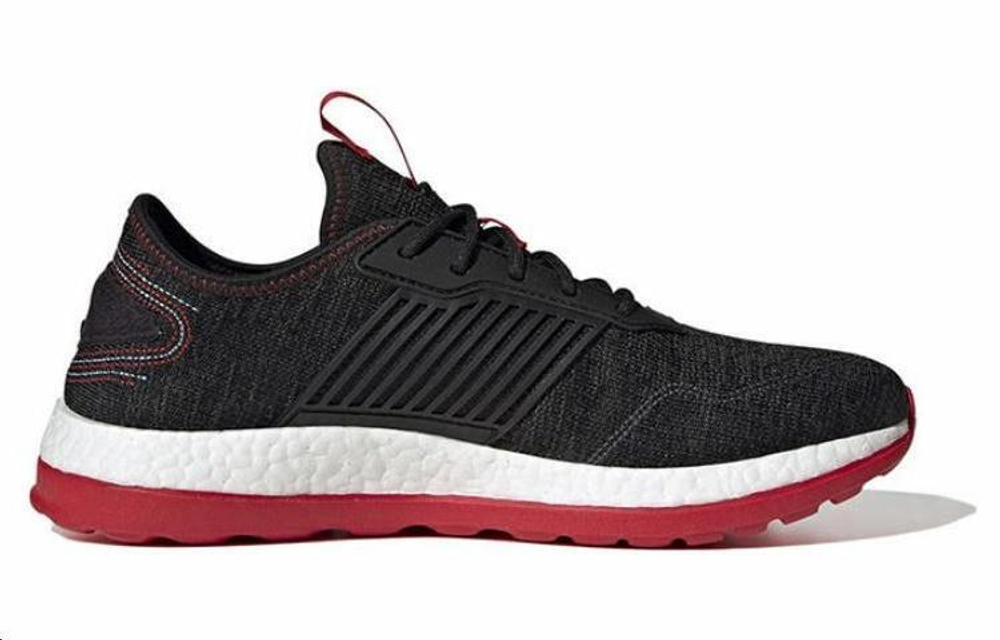 Кроссовки Adidas Zg Boost Cny