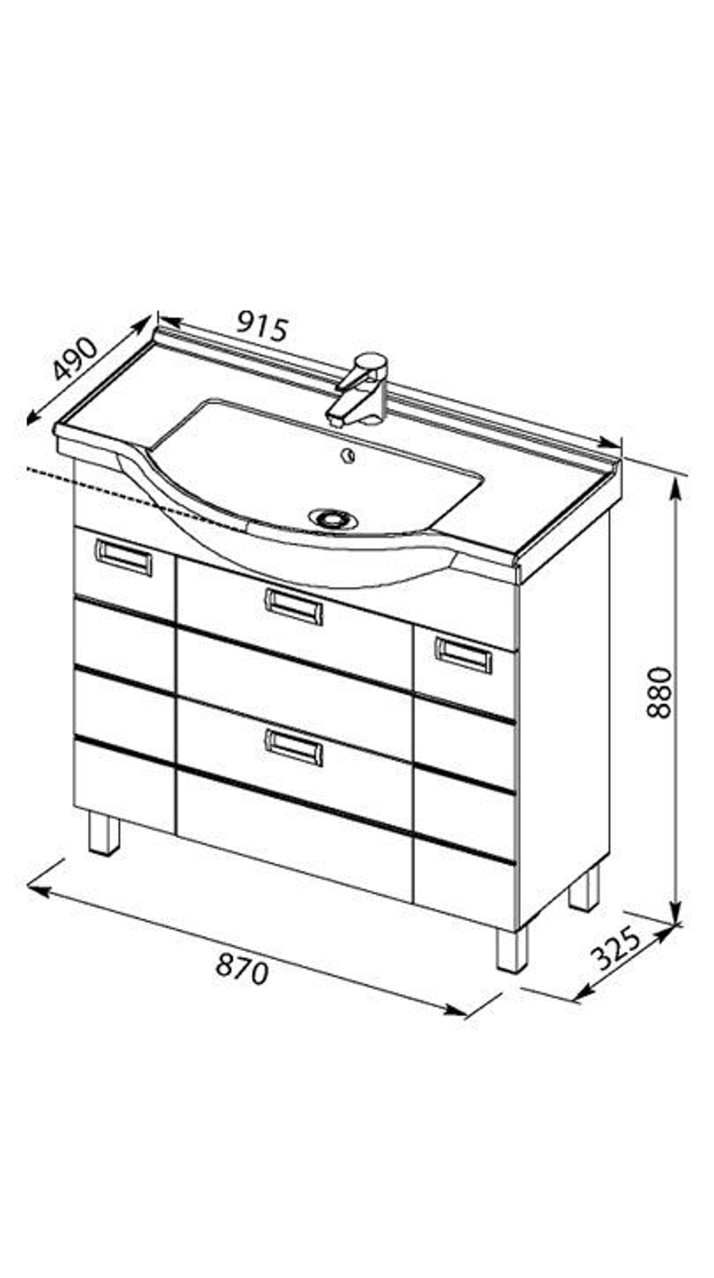 Тумба с раковиной Aquanet Сити 90 белый