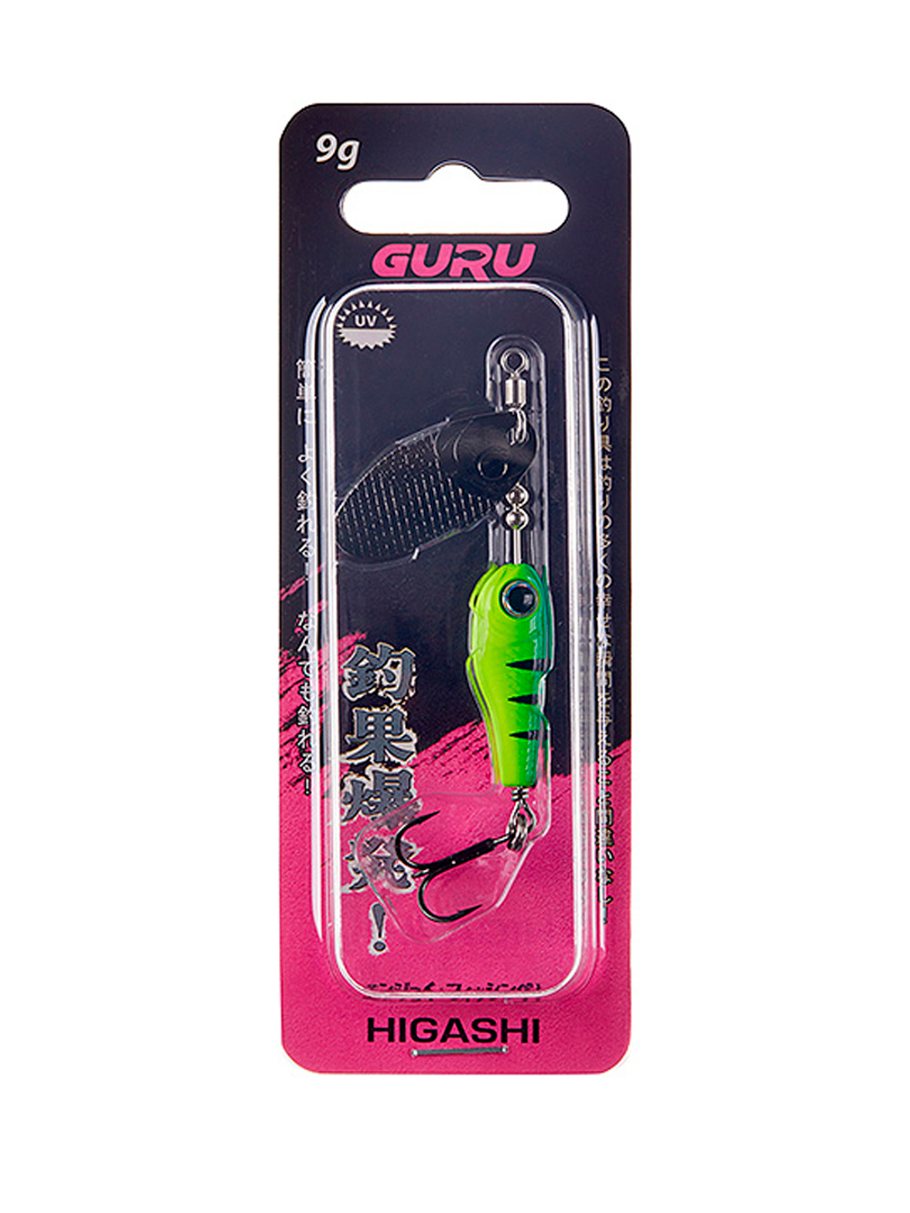 Блесна вращающаяся HIGASHI Guru 9g #G05