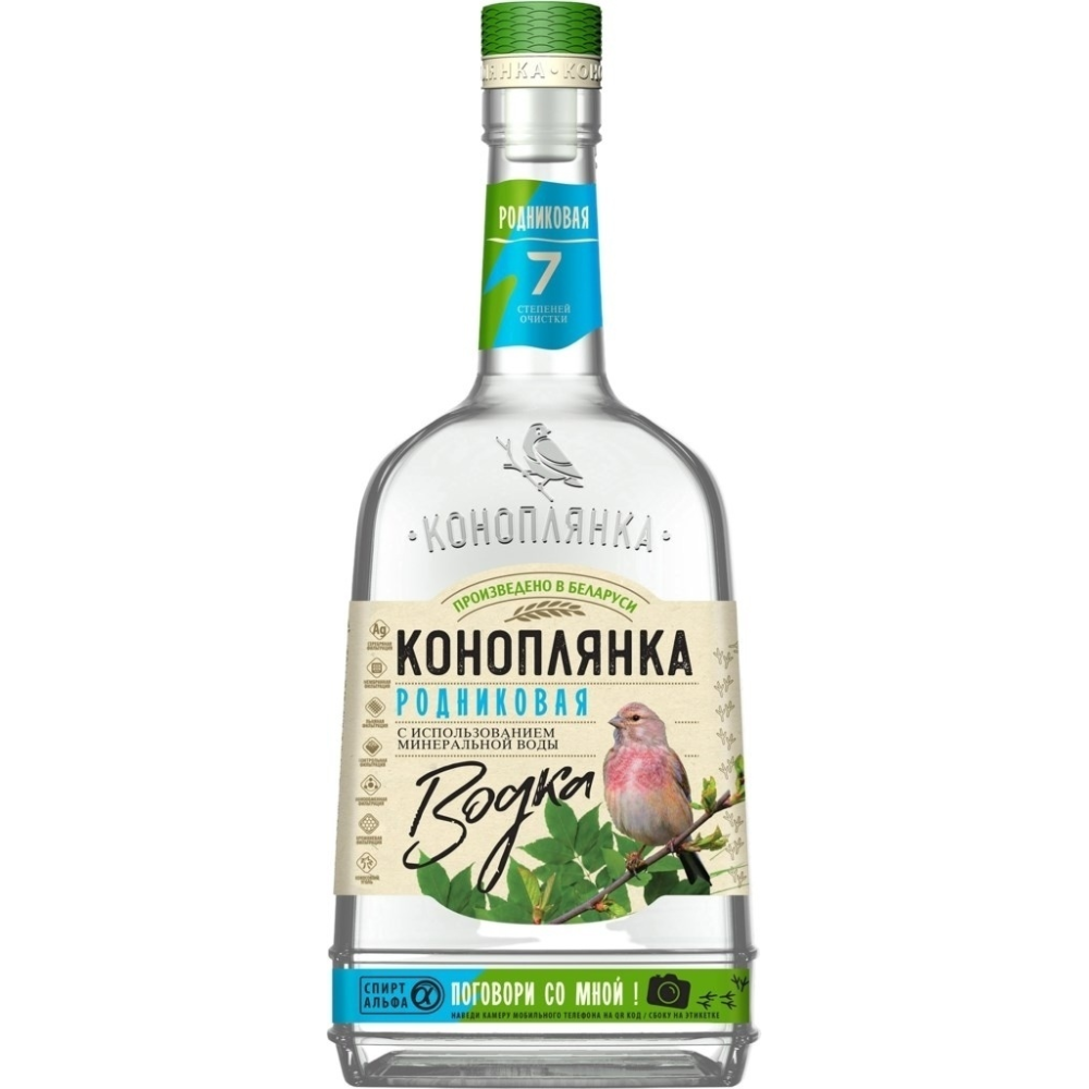 Водка Коноплянка Родниковая 0.5 л
