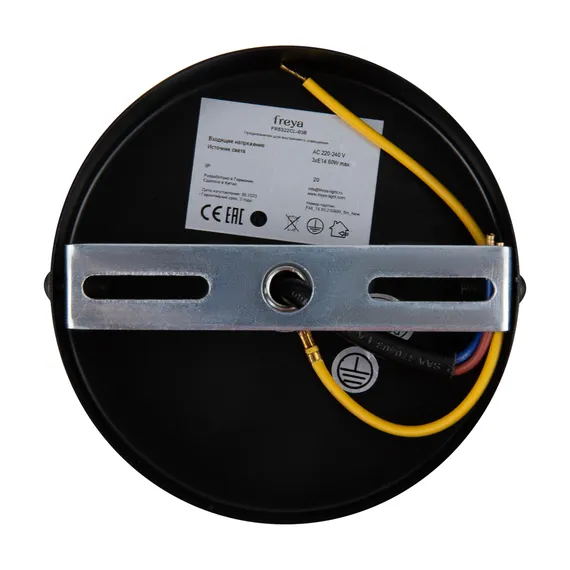 Люстра FR5322CL-03B Связь / Nexus E14x3 Freya fr5322cl-03b