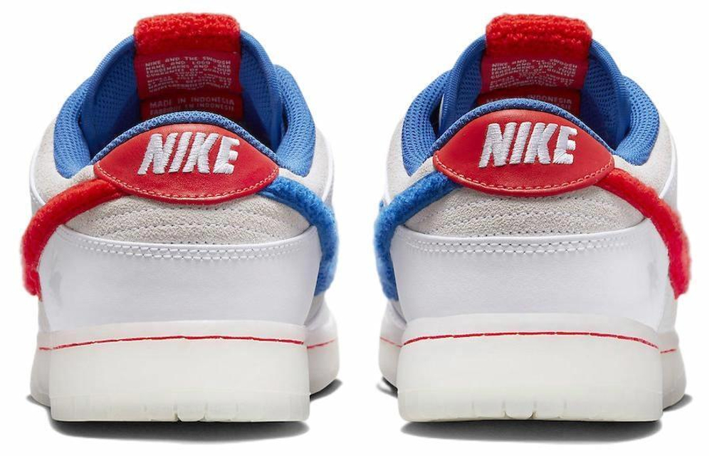 Кроссовки Nike Dunk Low "Year Of The Rabbit"