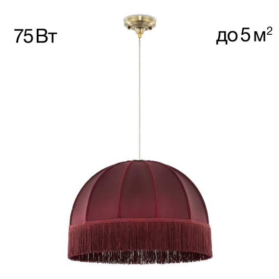 Подвесной светильник Citilux CL407033