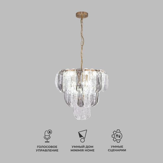 365/12 / подвесной светильник Smart