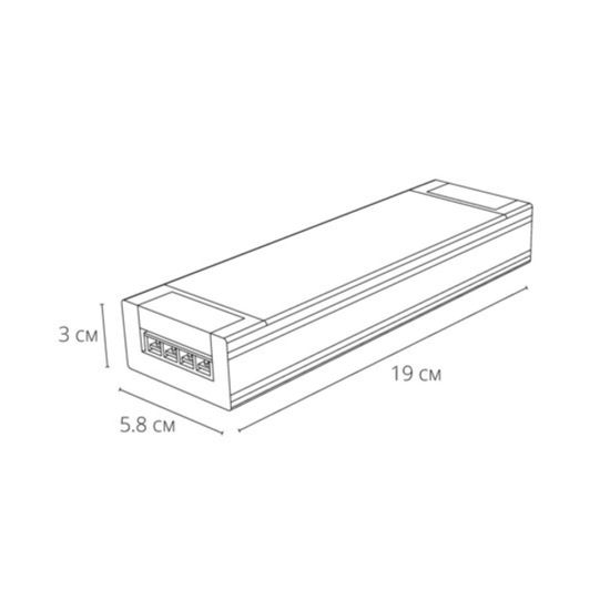 A481305 Блок питания PRO 48В 150Вт 3.1А IP20