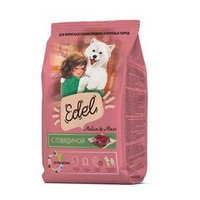 Сухой корм Edel Medium & Maxi Beef для взрослых собак средних и крупных пород с говядиной, Пакет 2 кг