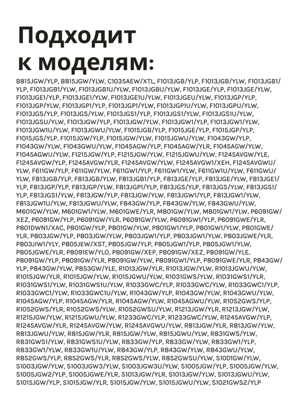 Сальник 25х50.55х10/12 G стиральной машины Samsung SLB000SA_1 (DC62-00007A)