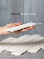 Декоративный камень, декоративный гипсовый кирпич