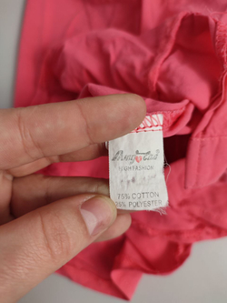 Рубашка нежная 46 размер