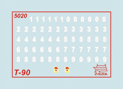 Российский основной боевой танк Т-90