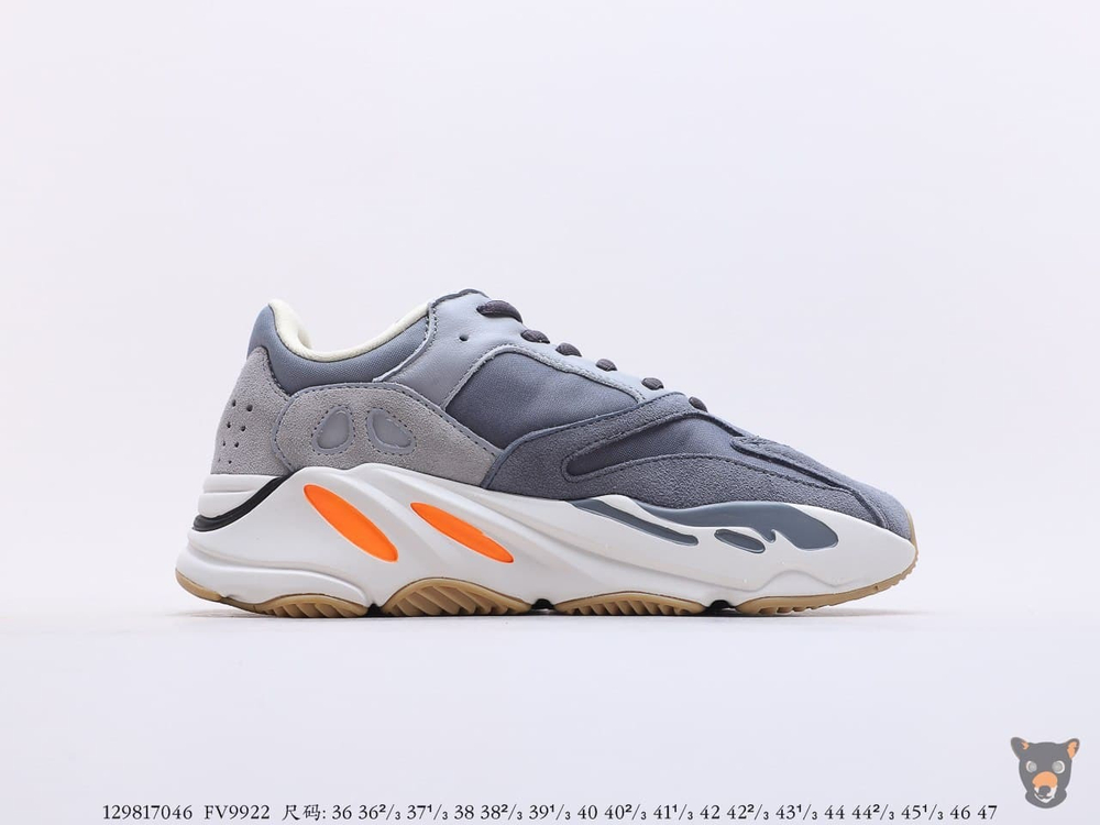 Кроссовки Yeezy Boost 700 "Magnet"