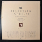 Бетховен - Симфония № 5 / Шуберт - Симфония № 8 Неоконченная (Япония) Т