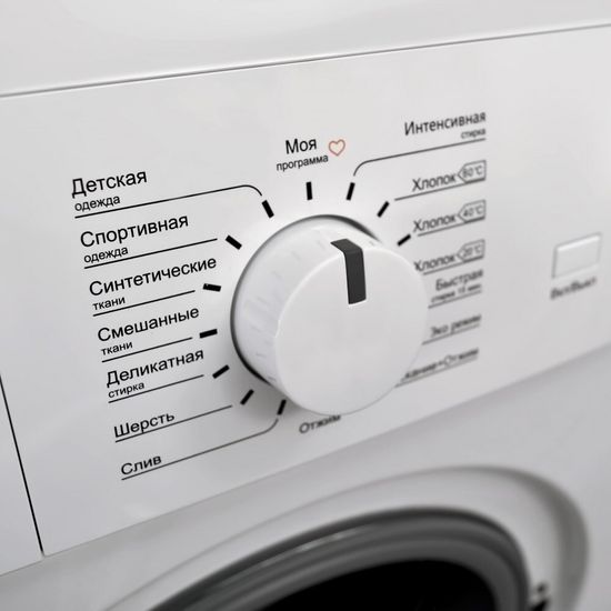 Стиральная машина Samtron WM-M645101