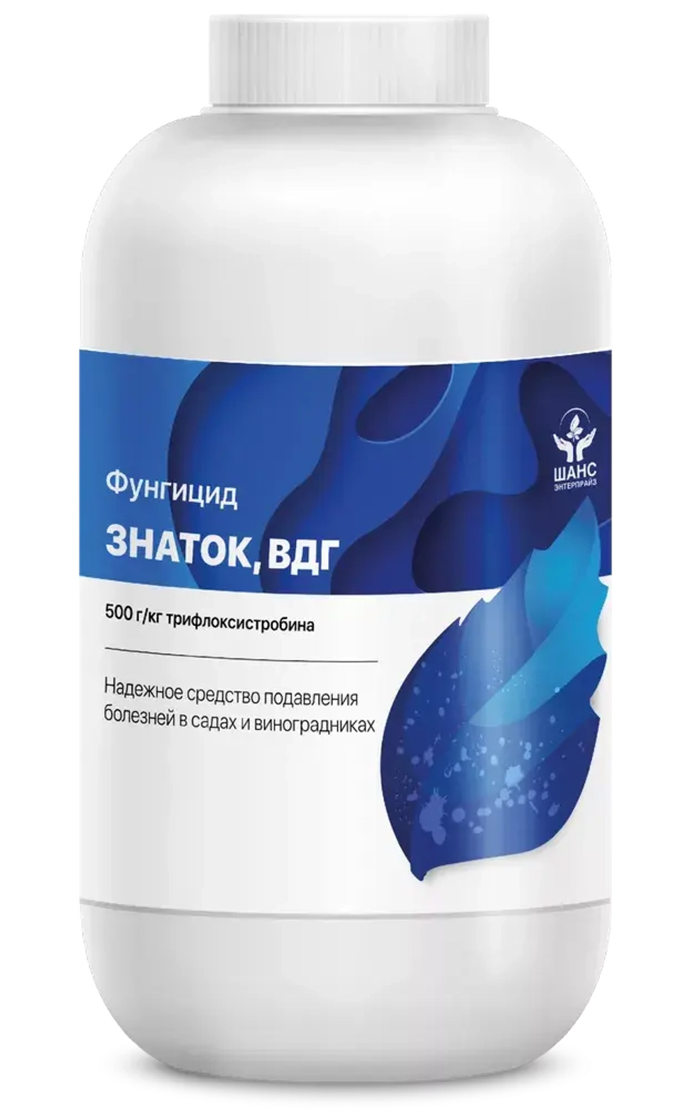 Знаток, ВДГ(500 г/кг)