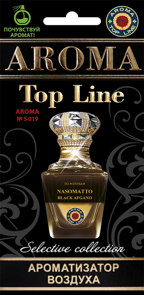 Ароматизатор для автомобиля AROMA TOP LINE №s019 Black Afgano картон