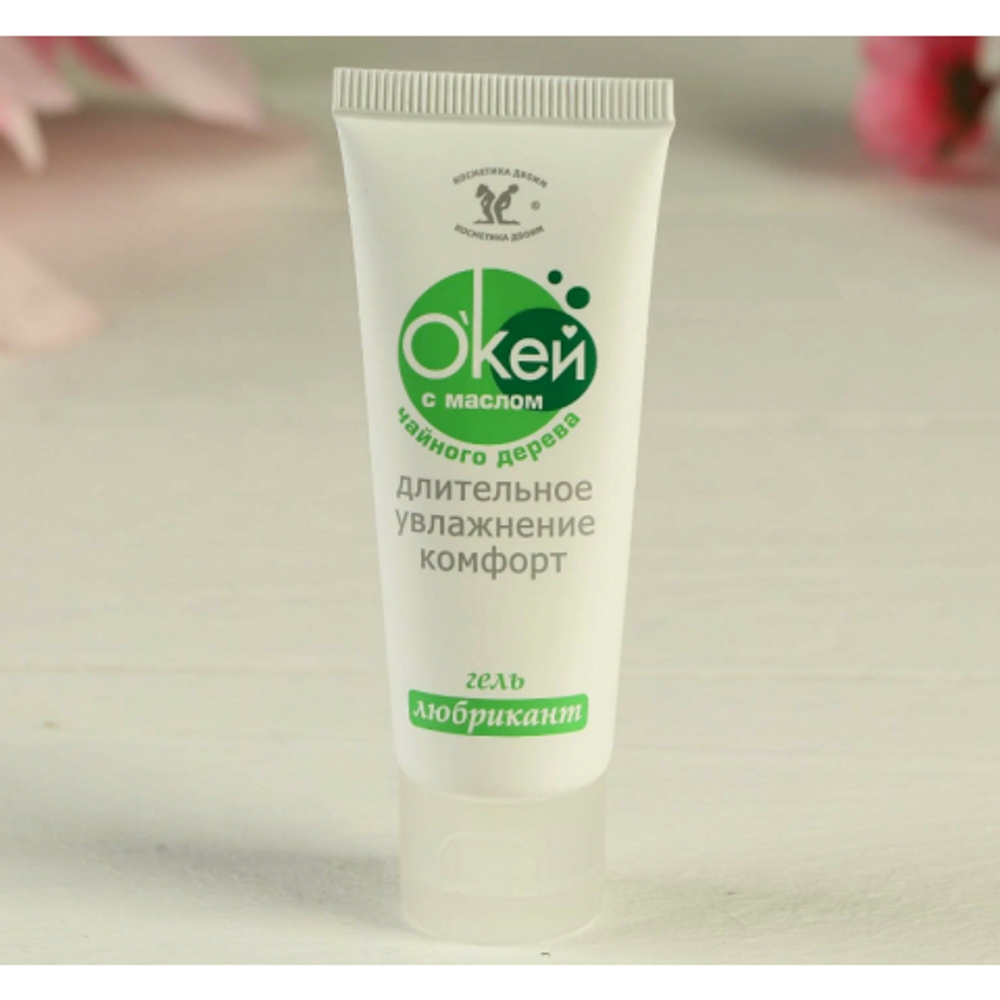 Гель-любрикант "О`КЕЙ" с маслом чайного дерева, туб, 15 г