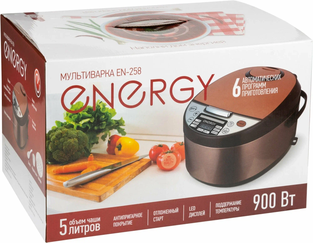 Мультиварка ENERGY EN-258
