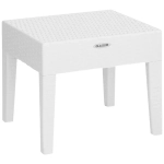 Столик журнальный квадратный RATTAN OLA DOM белый 530х450мм