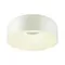 7690/40L AVRA LED SN 043 Светильник металл/акрил/белый LED 40Вт 4000K D360 IP20 CONFY