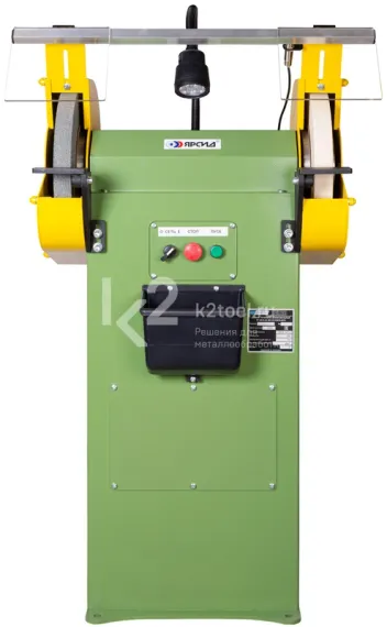 Станок точильно-шлифовальный ТШ 3М.20 с ремённой передачей