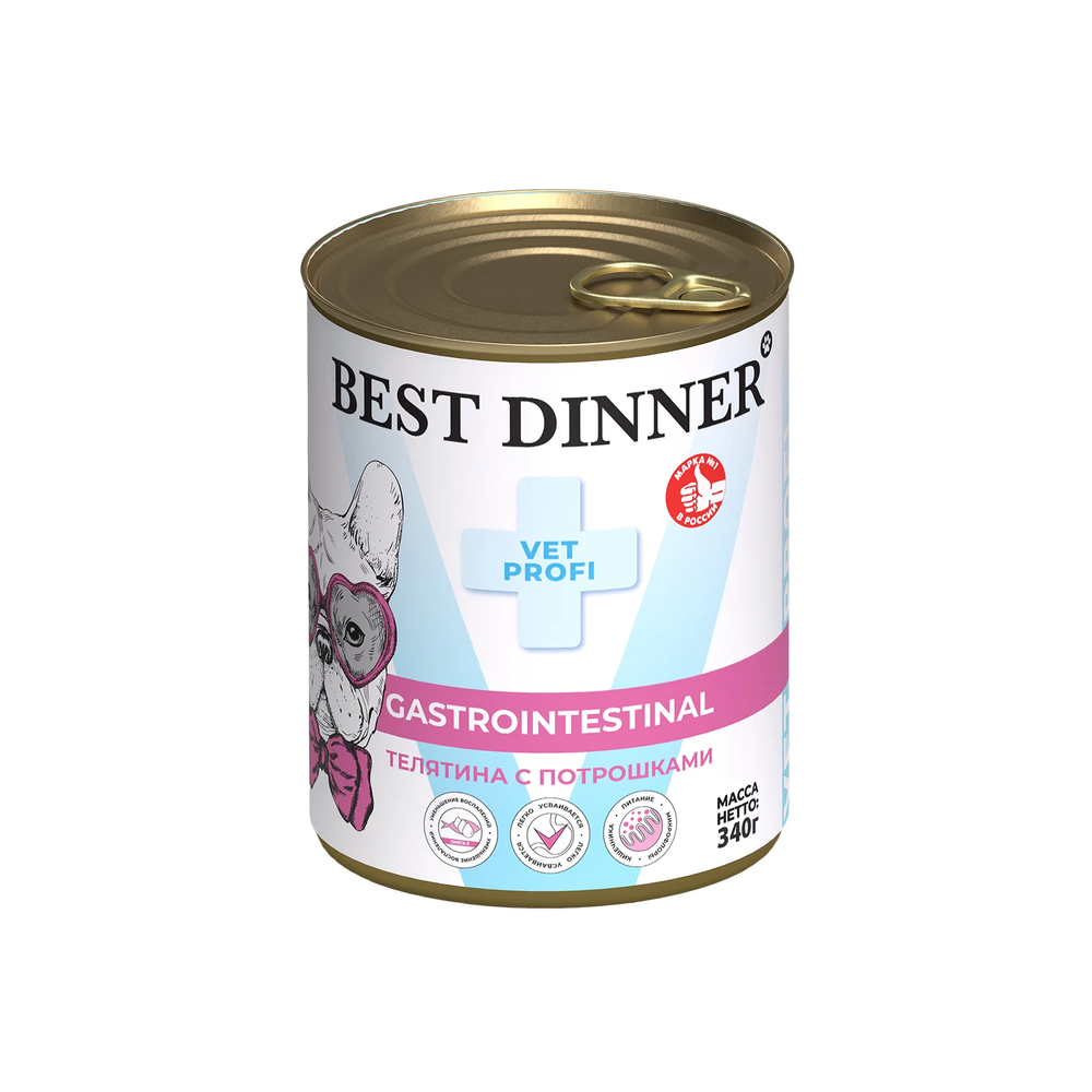 Best Dinner Exclusive Vet Profi GastroIntestinal Телятина с потрошками для собак