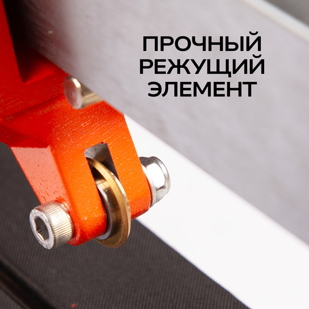 Плиткорез ручной 1200мм c лазерным лучом Technicom TC-1200G