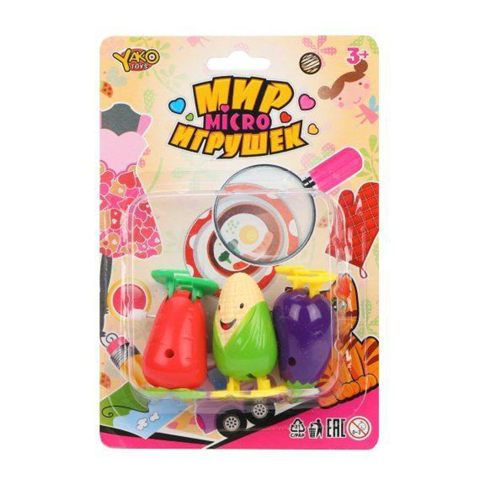 Набор заводных игрушек 3 шт. M8878