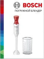 Блендер Bosch MSM64010 тип CNHR24