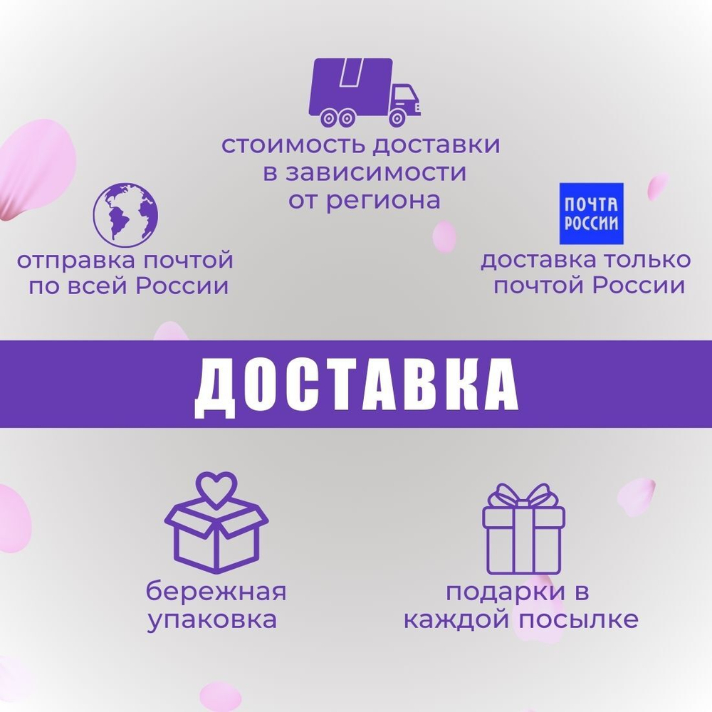 Новая Заря ЗОЛОТАЯ ПАЧУЛИ  16мл жен Духи марк