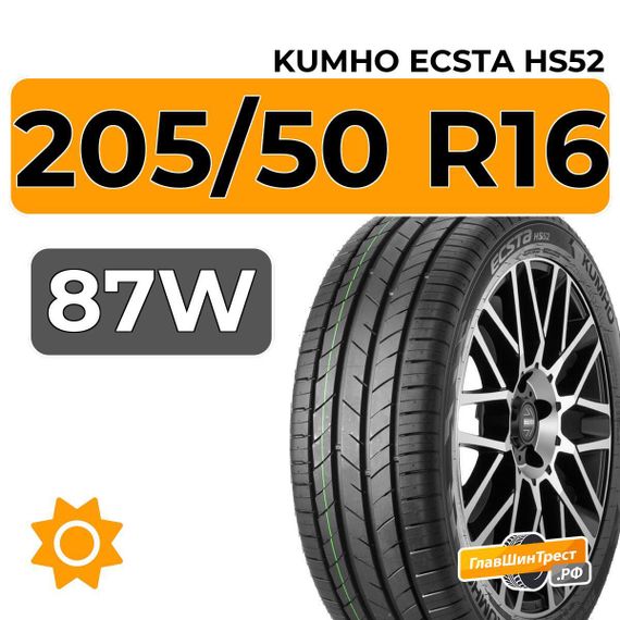 Kumho Ecsta HS52 205/50 R16 87W