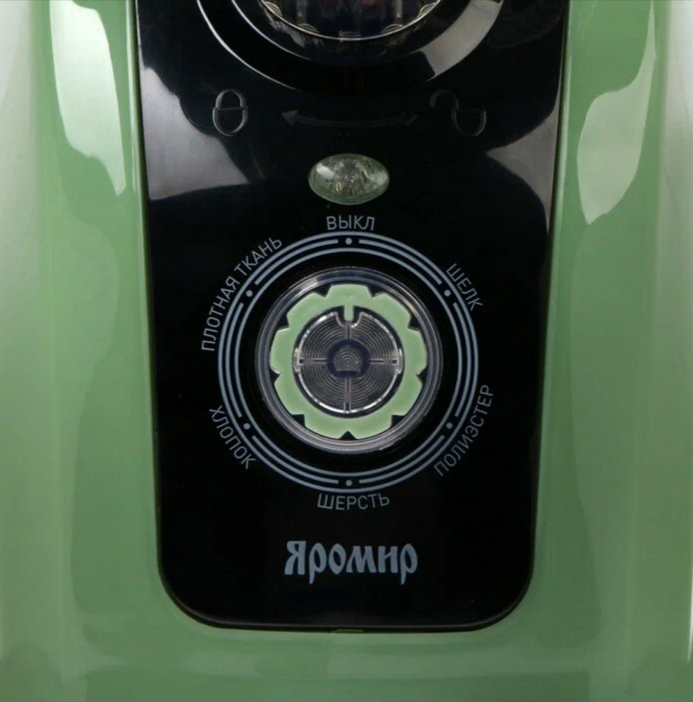 Отпариватель для одежды Яромир ЯР-5000