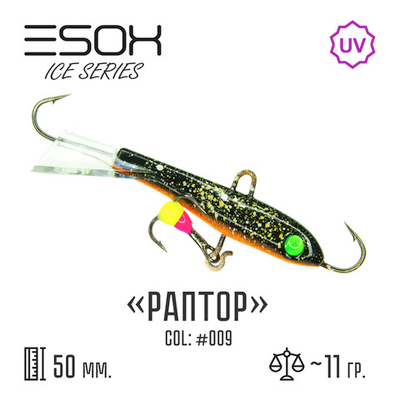Raptor 50 C009
